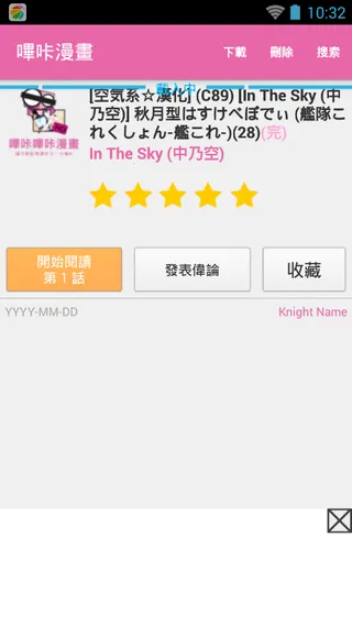 ��������������Ѱ�