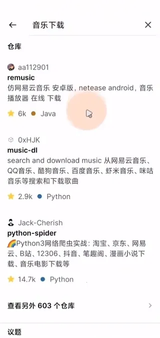 GitHub2026���°汾
