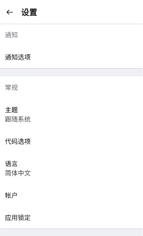 GitHub2026���°汾