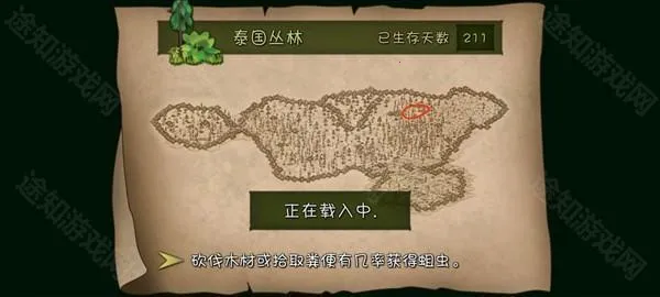 ������Ұ��׿���ֻ���