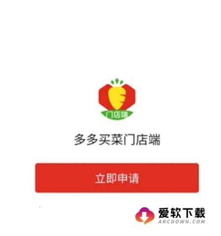 �������ŵ��(�ŵ��������)