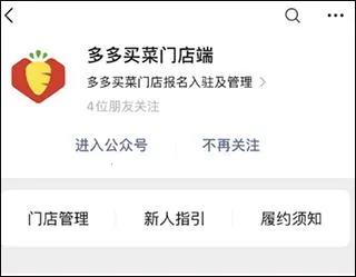 �������ŵ��(�ŵ��������)