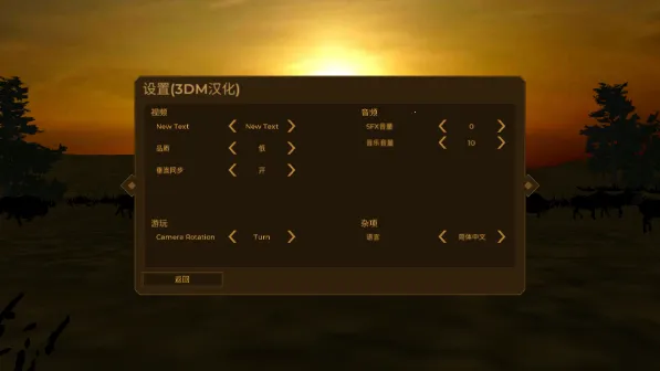 ��������(ʷǰ���潨����Ϸ)