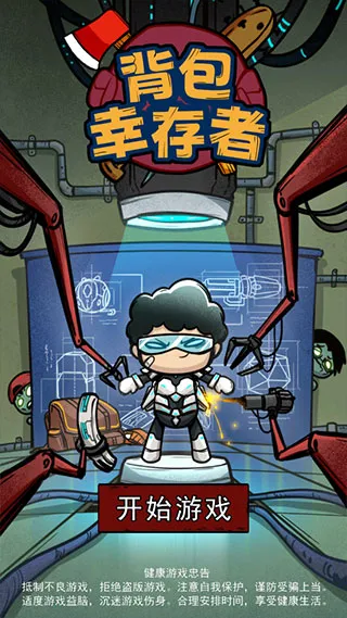 �����Ҵ������°�