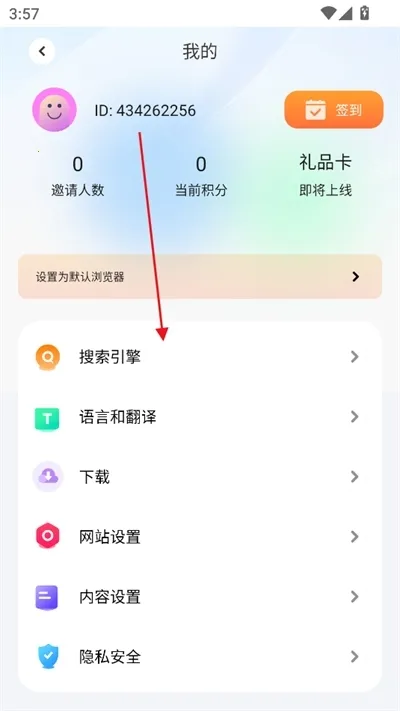 ��߸����������