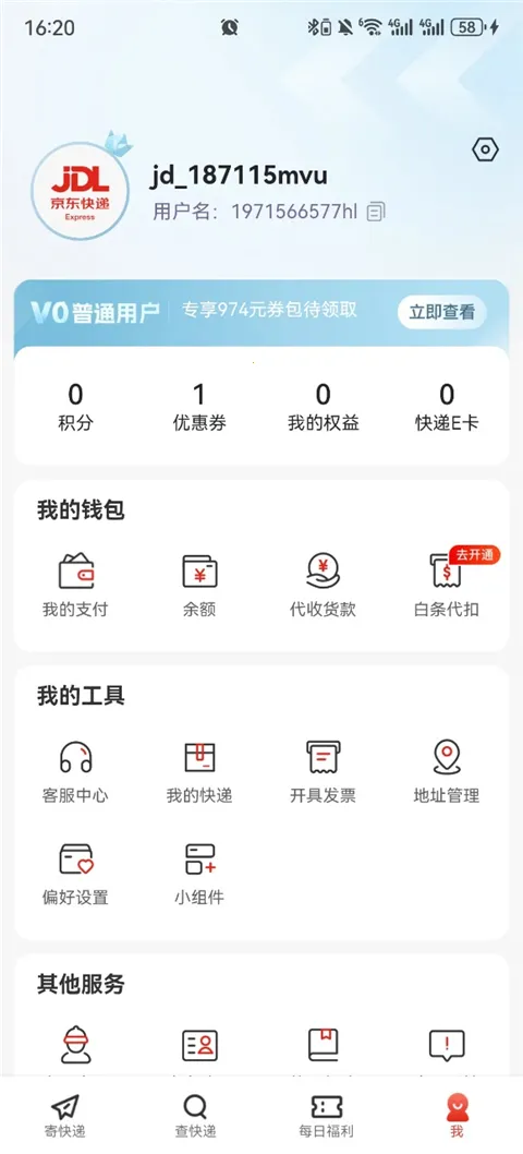 ������������ֻ���