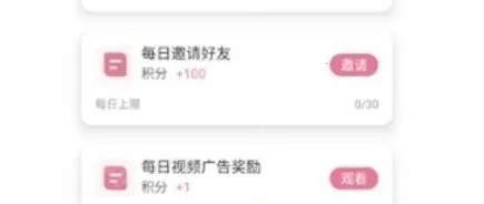 ����app���°�ٷ�����