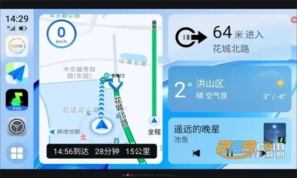 ��ҫ������������