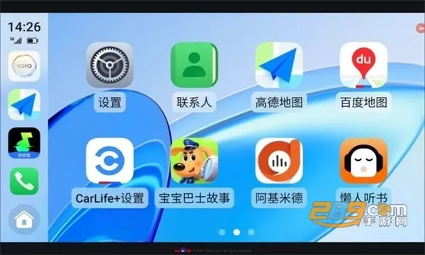 ��ҫ������������