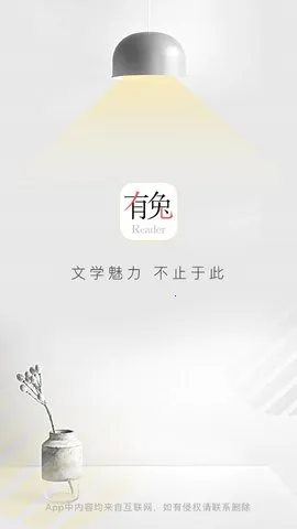 �����Ķ�app�ٷ��������
