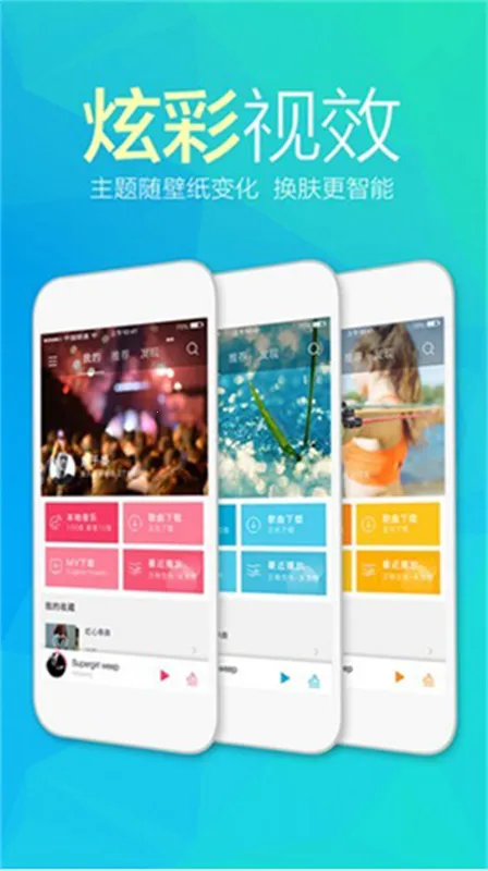 ���춯����õľɰ汾����