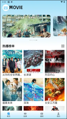 ���ѱ�app���ذ�װ