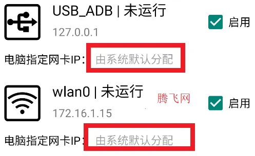 ���촫(��ͨ�����ļ�)