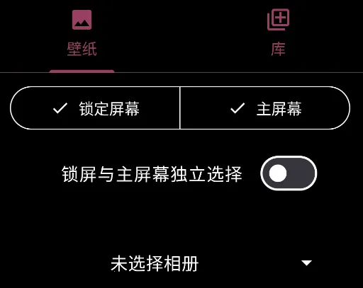 Paperize2026官方正版 Paperize2026官方正版
