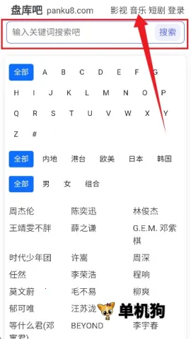 �̿��(��Դ��������)