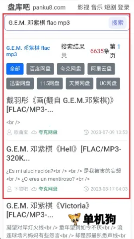 �̿��(��Դ��������)