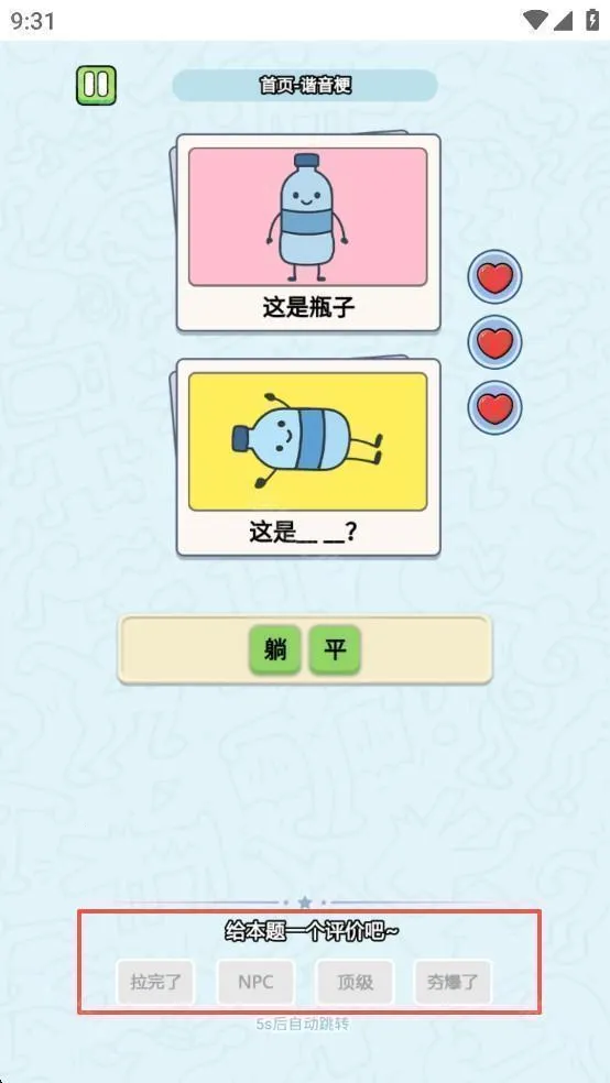 ����г����App����