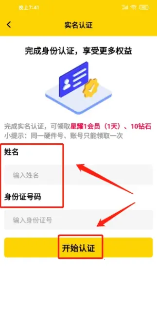 Ģ����������