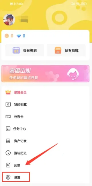 Ģ����������