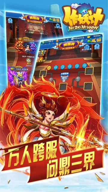 �������ƽ��