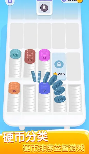 Ӳ�ҷ���(Ӳ��������Ϸ)