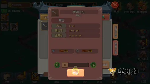 �ҵı���ǲ��԰�
