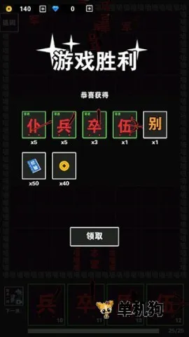 ���ֹ���ս2026�ٷ����°汾