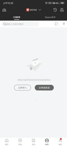 C5GAME2026���°汾