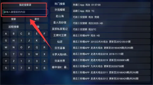 ����ֱ��tv��