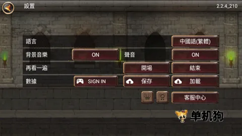 ����֮ս(������������)