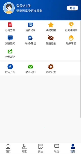 �����(������Ѷ����)