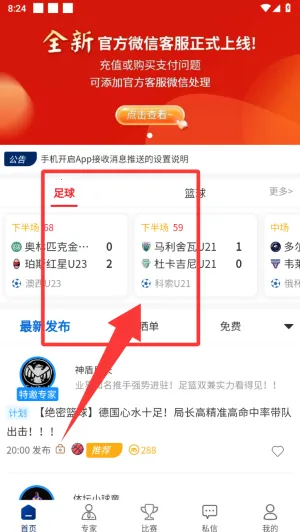 �����(������Ѷ����)