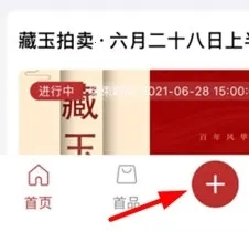 ����2026�ٷ����°汾