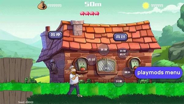 �����ս��ʬ�ٷ�����