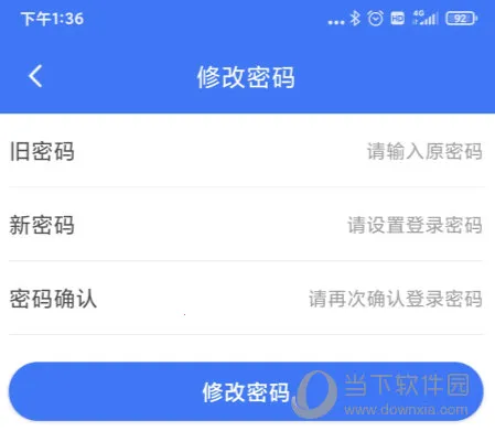 ����12333�����ֻ���