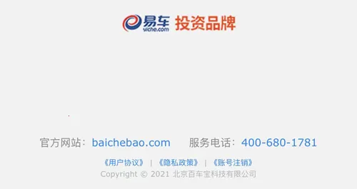 ������ʦ2026���ذ�װ