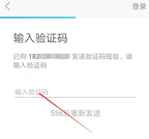 �ǻ��½̰�׿���ֻ���