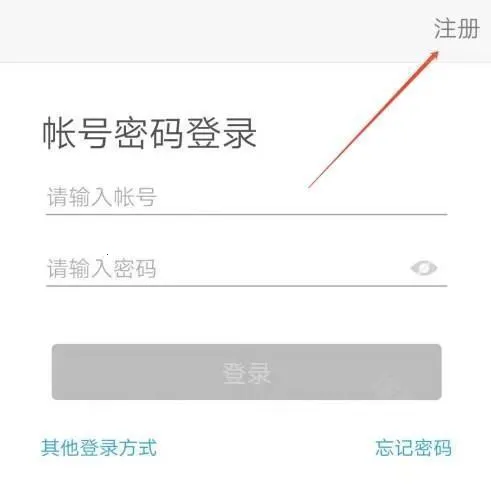 �ǻ��½̰�׿���ֻ���