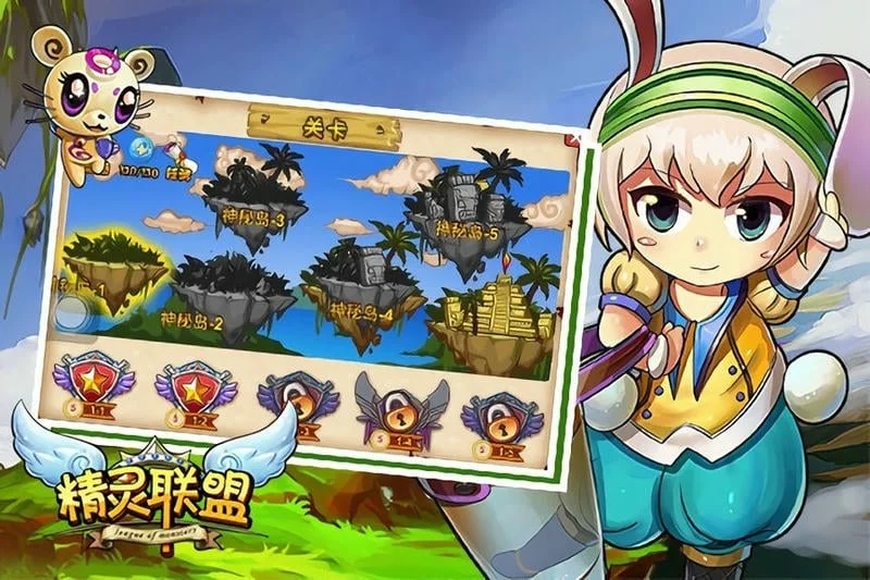 �������������ֻ���