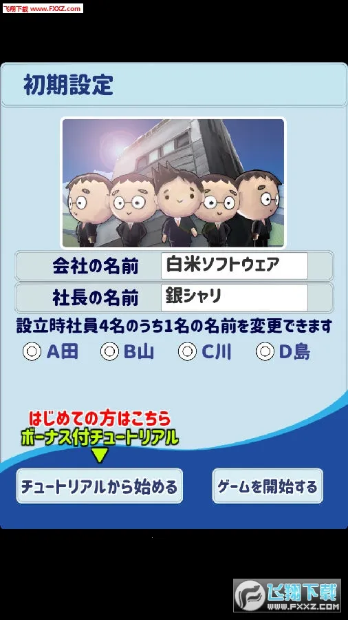 PG��Ϸ��2026���°汾