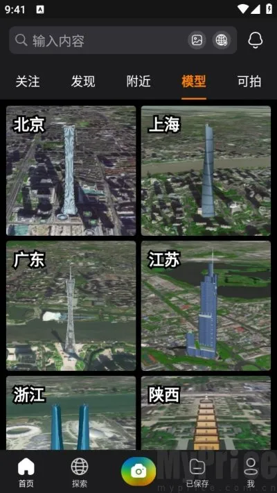 ����2026�ٷ����°汾