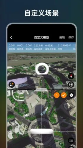 ����2026�ٷ����°汾