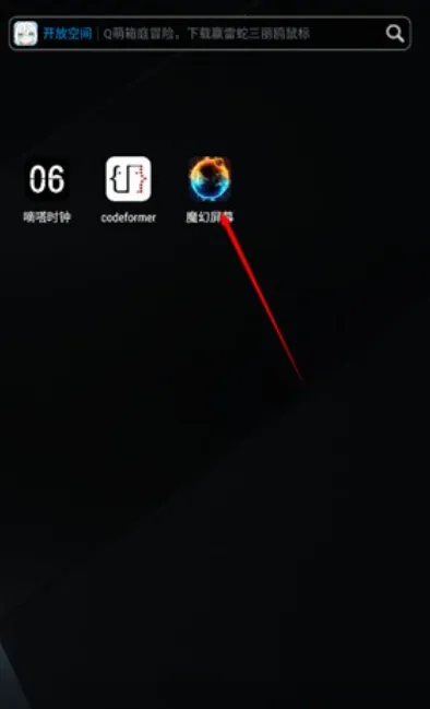 ħ����Ļ(������������)