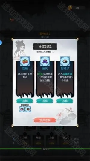 ��ң����2026���ذ�װ