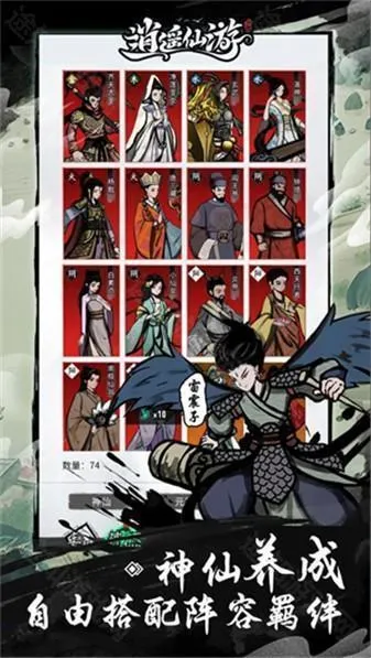 ��ң����2026���ذ�װ