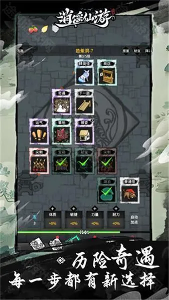 ��ң����2026���ذ�װ