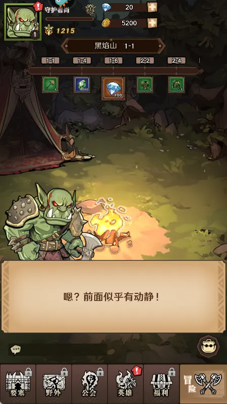 Զ����˵(���Կ�����Ϸ)