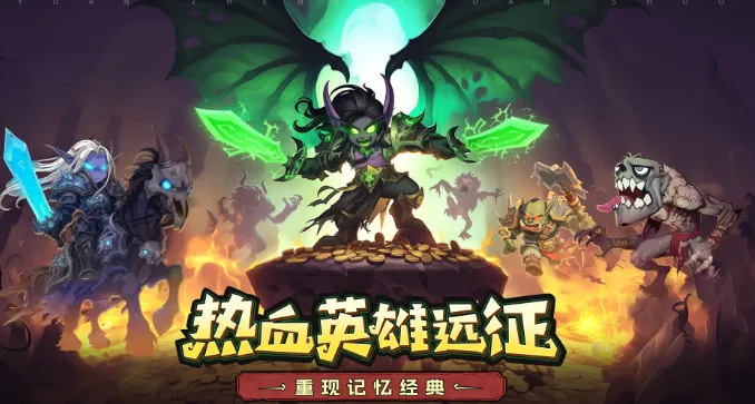 Զ����˵(���Կ�����Ϸ)