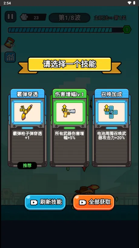 ��ʬ�����ƽ��