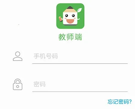 Tchat2026官方正版 Tchat2026官方正版